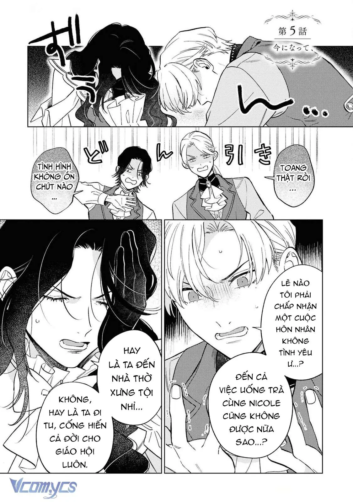 Vì Tôi Đã Quen Ở Một Mình, Thành Ra Tôi Bơ Đẹp Vị Hôn Phu Chapter 5 - Trang 3