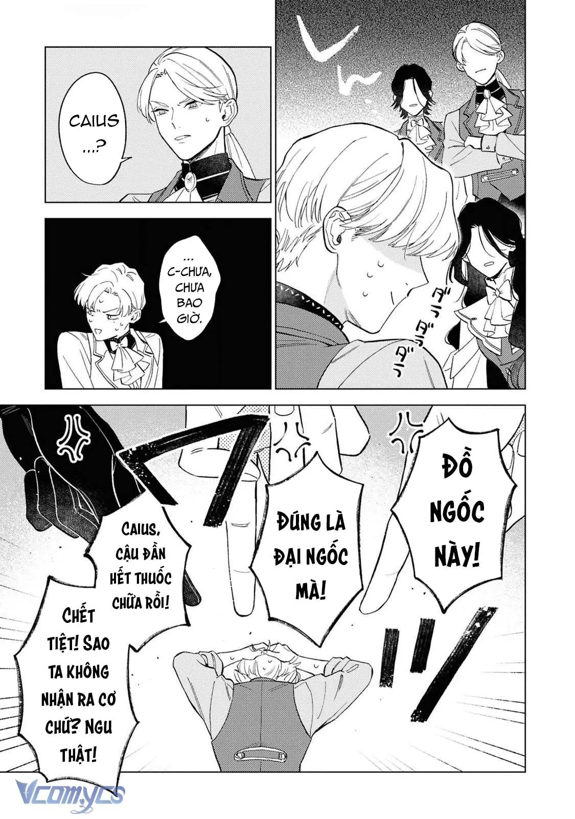 Vì Tôi Đã Quen Ở Một Mình, Thành Ra Tôi Bơ Đẹp Vị Hôn Phu Chapter 5 - Trang 7
