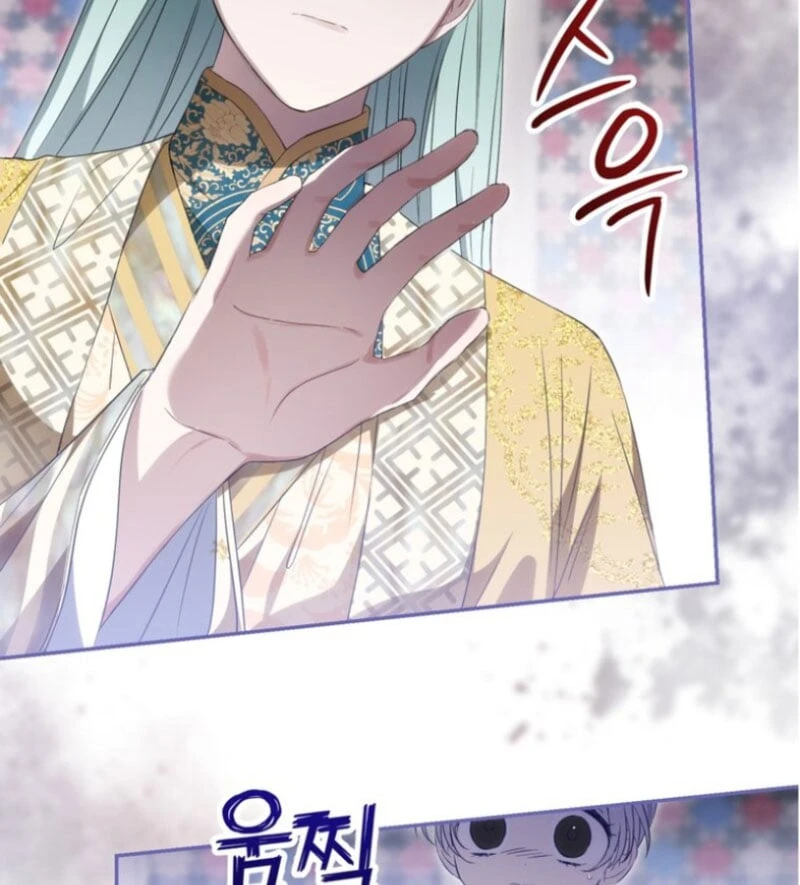 Vì Tôi Là Công Chúa Không Có Ngày Mai Chapter 3 - Trang 13