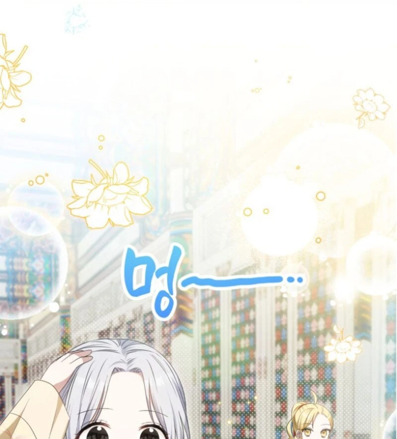 Vì Tôi Là Công Chúa Không Có Ngày Mai Chapter 3 - Trang 20
