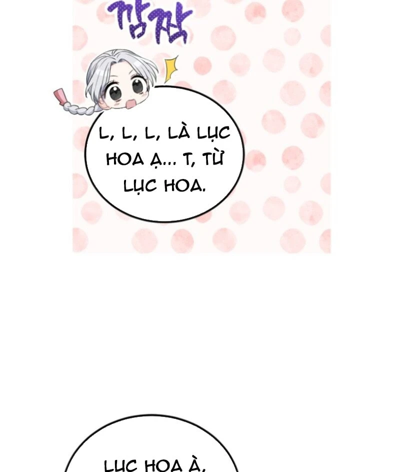 Vì Tôi Là Công Chúa Không Có Ngày Mai Chapter 3 - Trang 35
