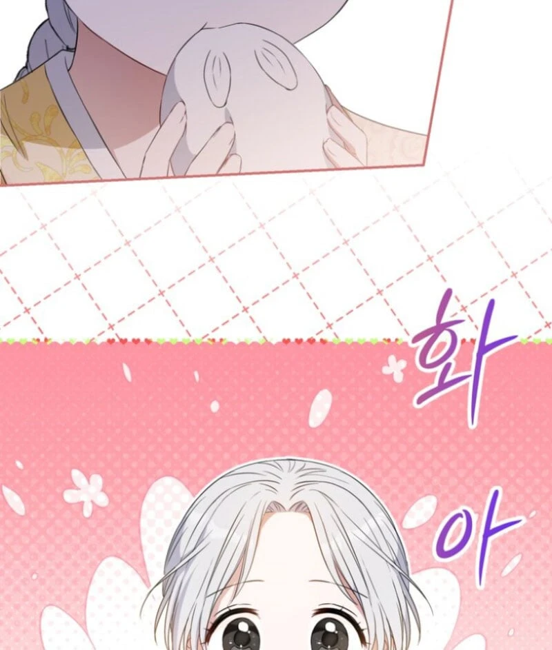 Vì Tôi Là Công Chúa Không Có Ngày Mai Chapter 3 - Trang 38