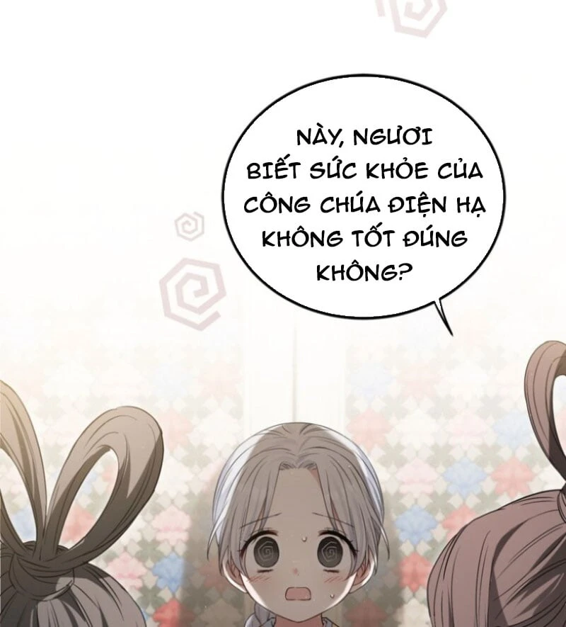 Vì Tôi Là Công Chúa Không Có Ngày Mai Chapter 3 - Trang 6