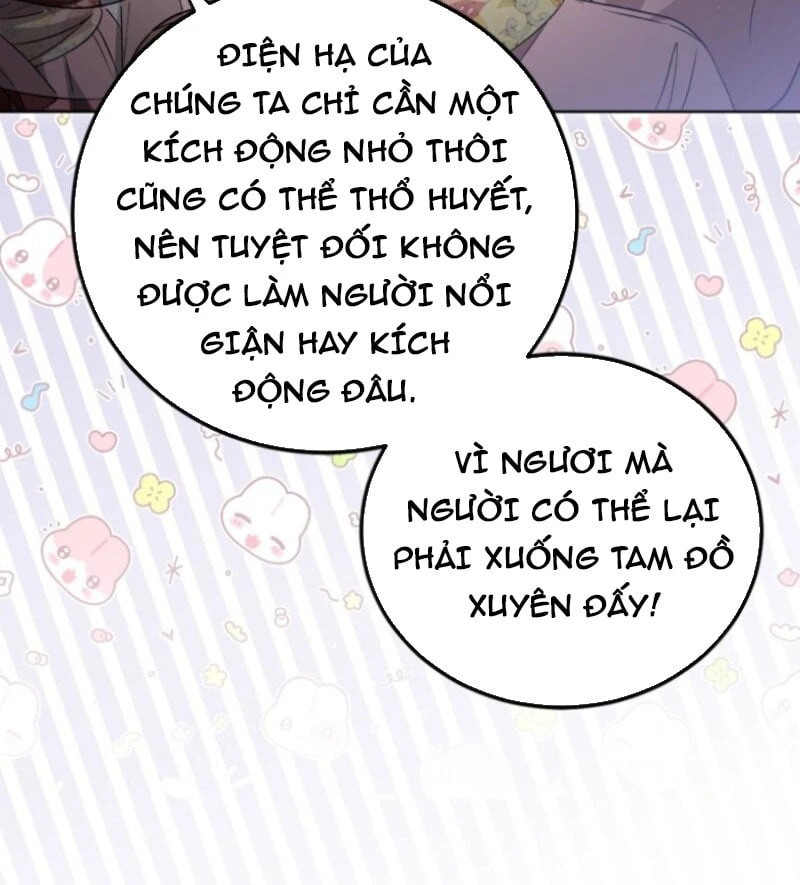 Vì Tôi Là Công Chúa Không Có Ngày Mai Chapter 3 - Trang 8