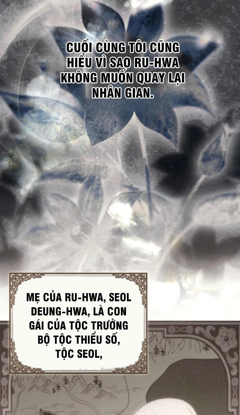Vì Tôi Là Công Chúa Không Có Ngày Mai Chapter 4 - Trang 12
