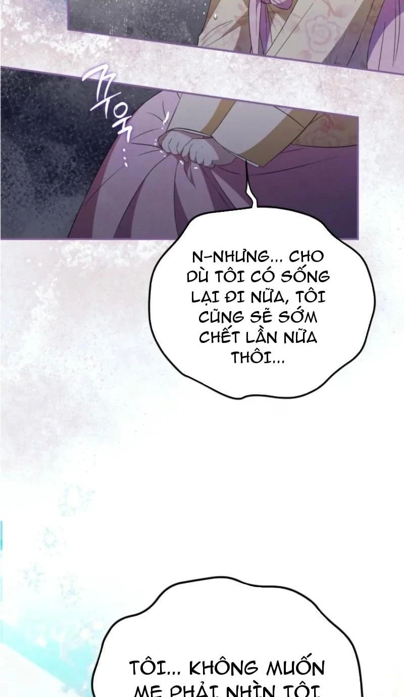 Vì Tôi Là Công Chúa Không Có Ngày Mai Chapter 4 - Trang 18