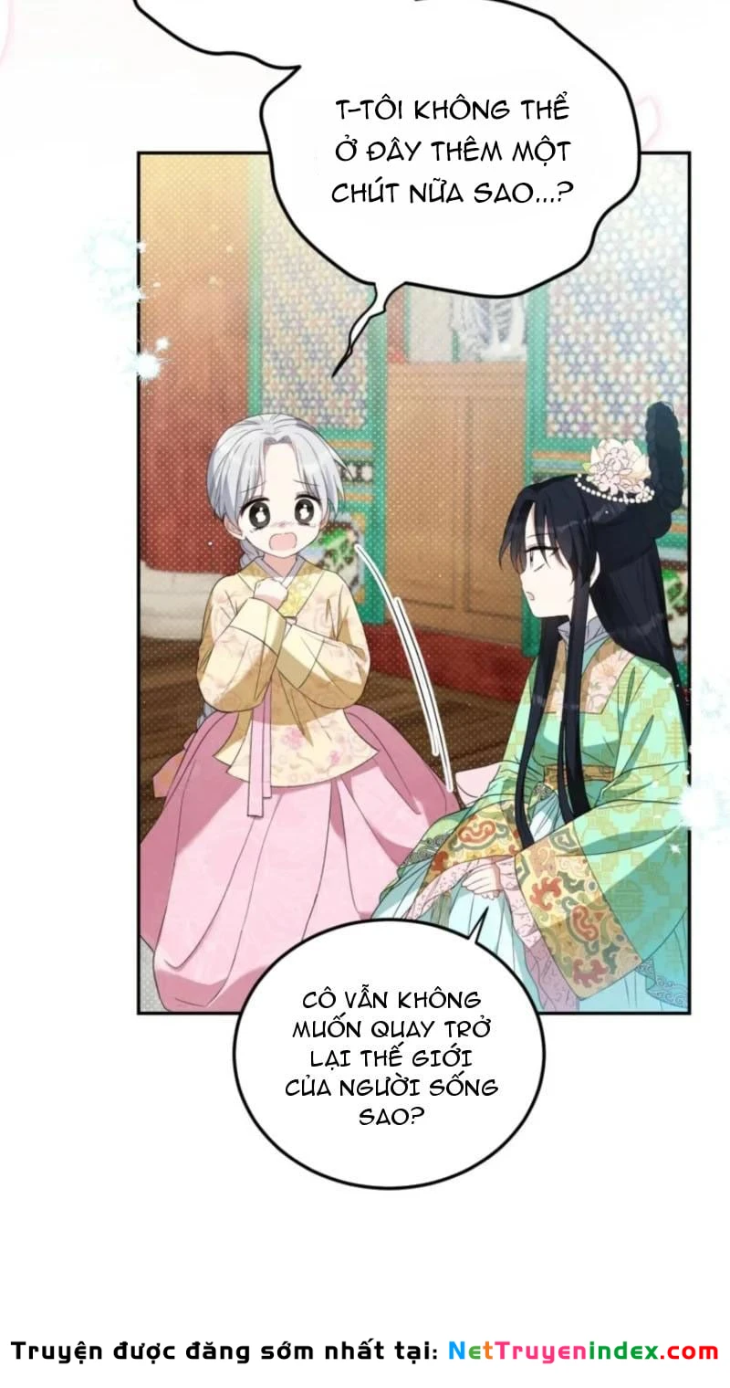 Vì Tôi Là Công Chúa Không Có Ngày Mai Chapter 4 - Trang 23