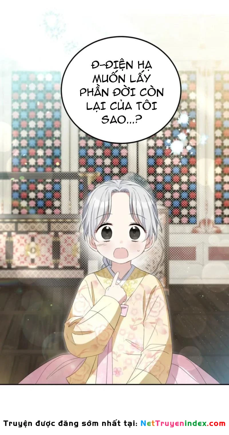 Vì Tôi Là Công Chúa Không Có Ngày Mai Chapter 4 - Trang 28