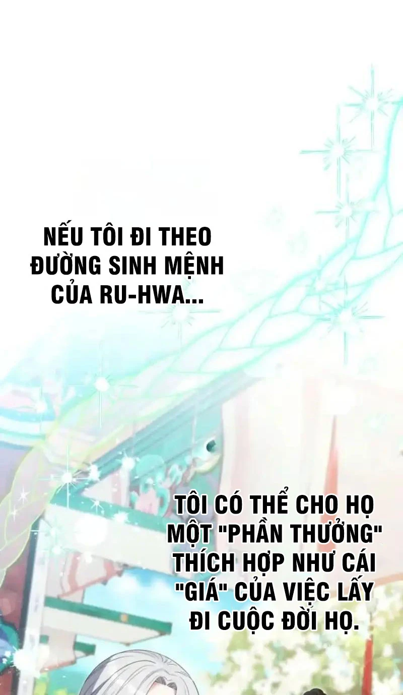 Vì Tôi Là Công Chúa Không Có Ngày Mai Chapter 4 - Trang 3