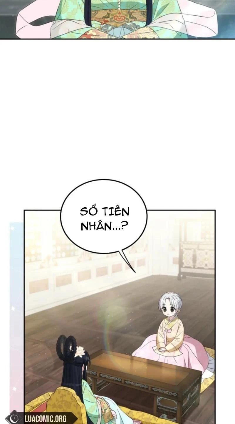 Vì Tôi Là Công Chúa Không Có Ngày Mai Chapter 4 - Trang 30