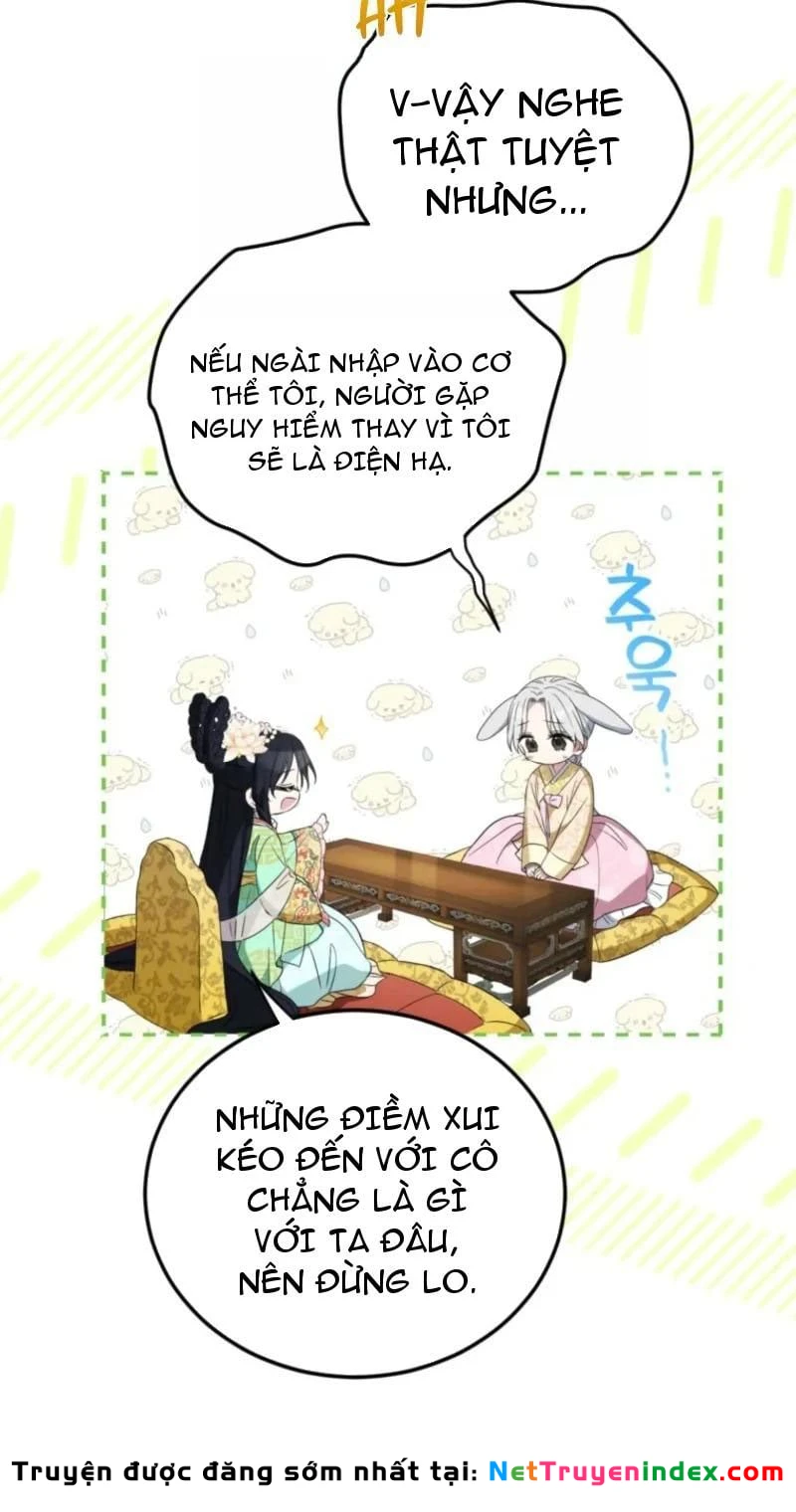 Vì Tôi Là Công Chúa Không Có Ngày Mai Chapter 4 - Trang 33