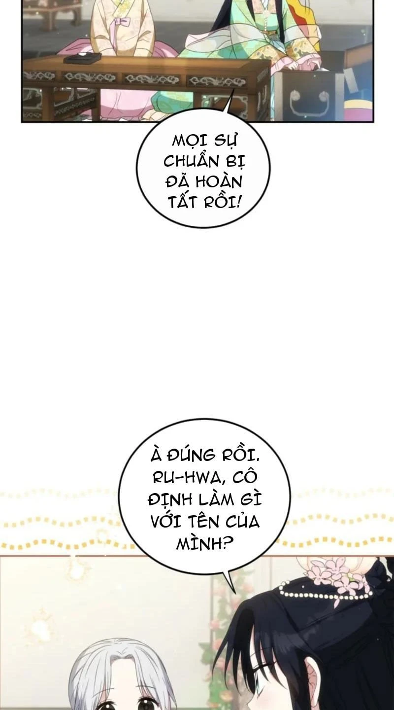 Vì Tôi Là Công Chúa Không Có Ngày Mai Chapter 4 - Trang 43