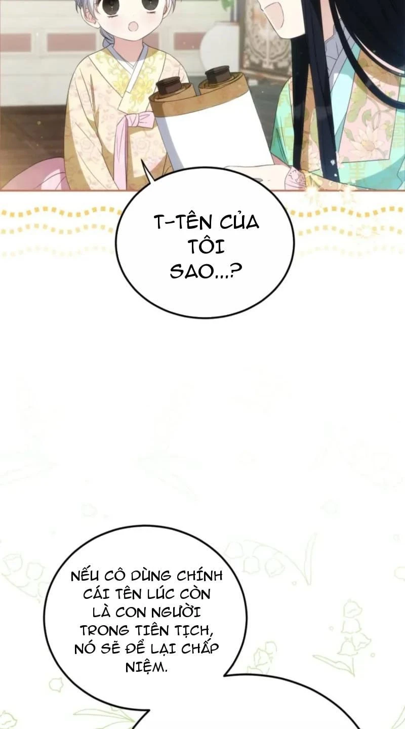 Vì Tôi Là Công Chúa Không Có Ngày Mai Chapter 4 - Trang 44
