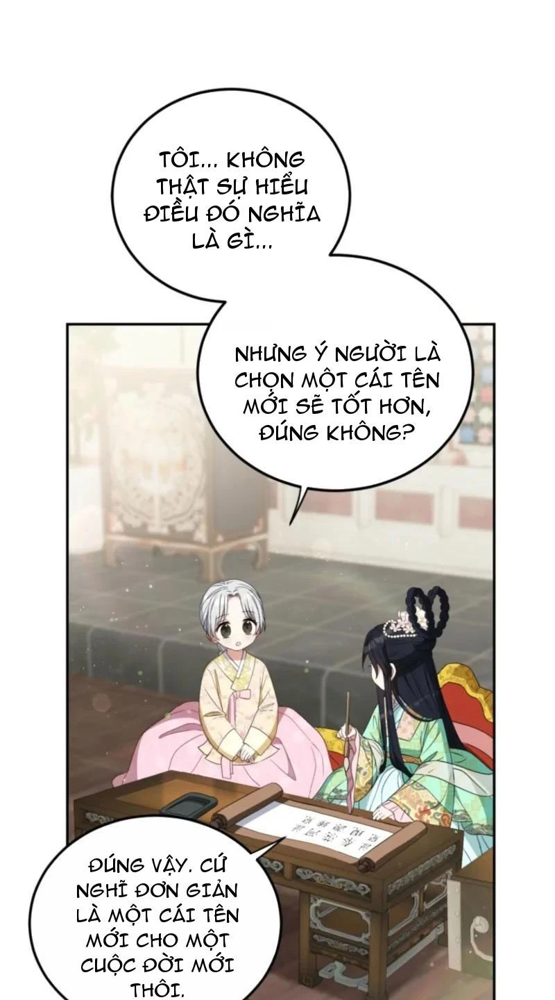 Vì Tôi Là Công Chúa Không Có Ngày Mai Chapter 4 - Trang 46