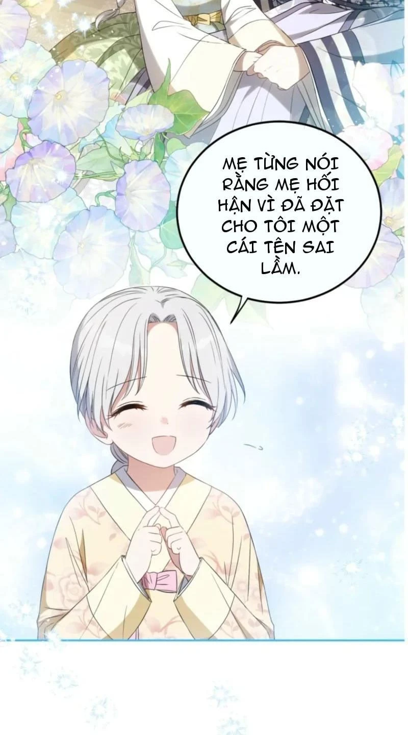 Vì Tôi Là Công Chúa Không Có Ngày Mai Chapter 4 - Trang 49