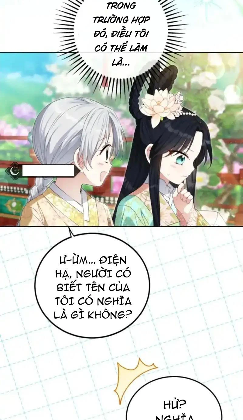Vì Tôi Là Công Chúa Không Có Ngày Mai Chapter 4 - Trang 5