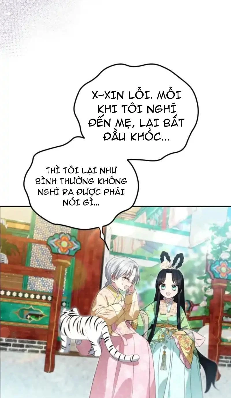 Vì Tôi Là Công Chúa Không Có Ngày Mai Chapter 4 - Trang 8