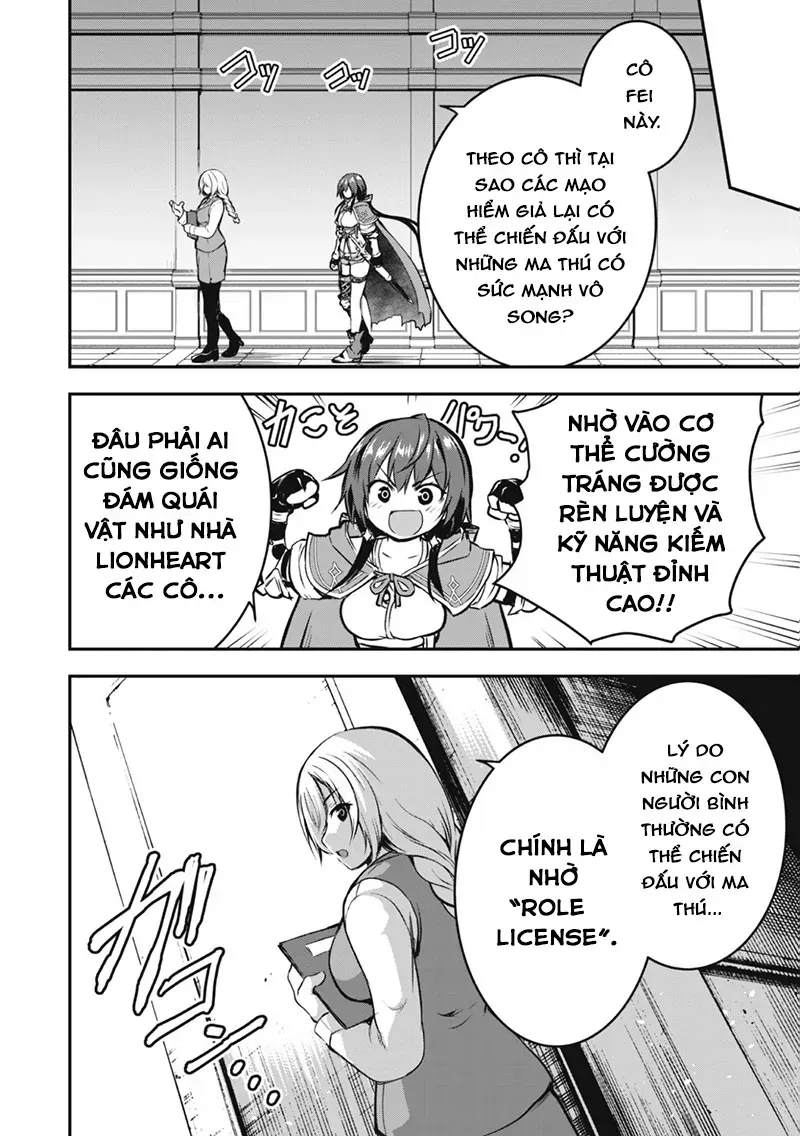 Vì Tôi Tự Do!! Chapter 1 - Trang 26
