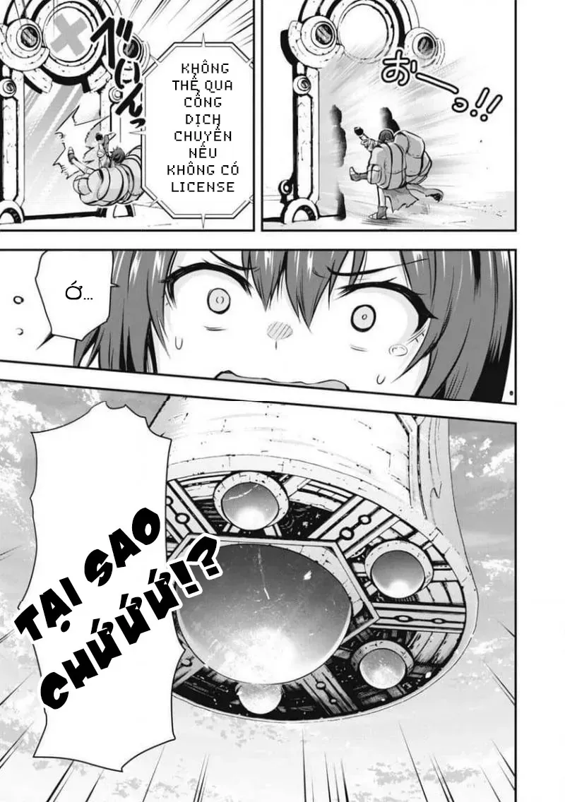 Vì Tôi Tự Do!! Chapter 2 - Trang 15