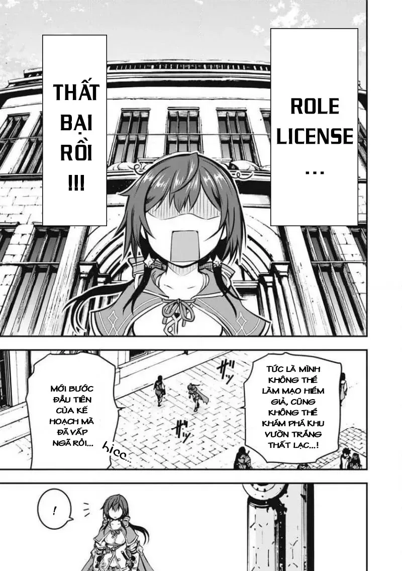 Vì Tôi Tự Do!! Chapter 2 - Trang 5