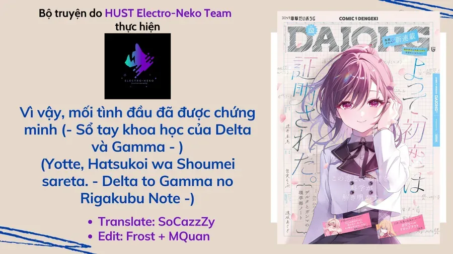 Vì Vậy, Mối Tình Đầu Đã Được Chứng Minh. - Sổ Tay Khoa Học Của Delta Và Gamma Chapter 1 - Trang 5