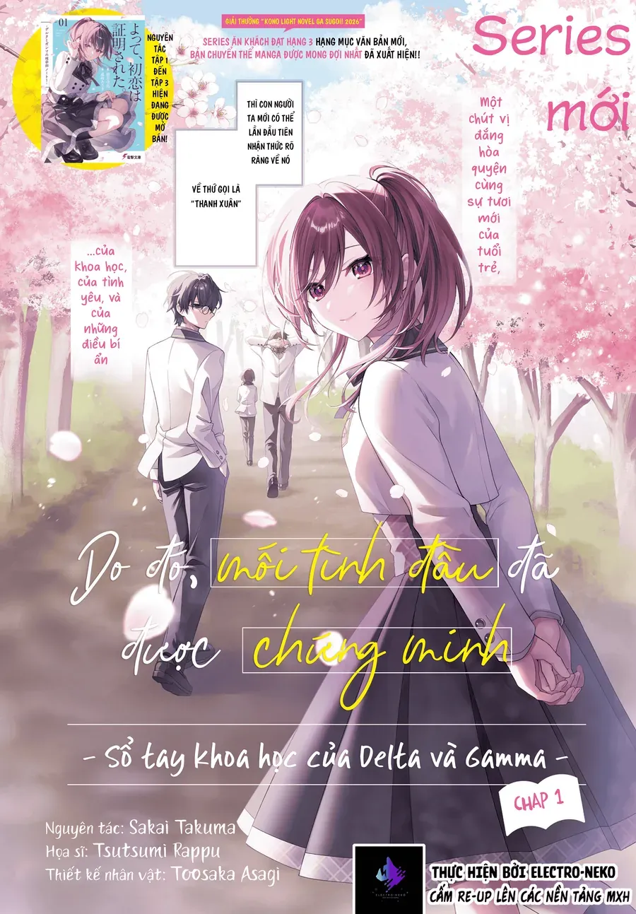 Vì Vậy, Mối Tình Đầu Đã Được Chứng Minh. - Sổ Tay Khoa Học Của Delta Và Gamma Chapter 1 - Trang 7