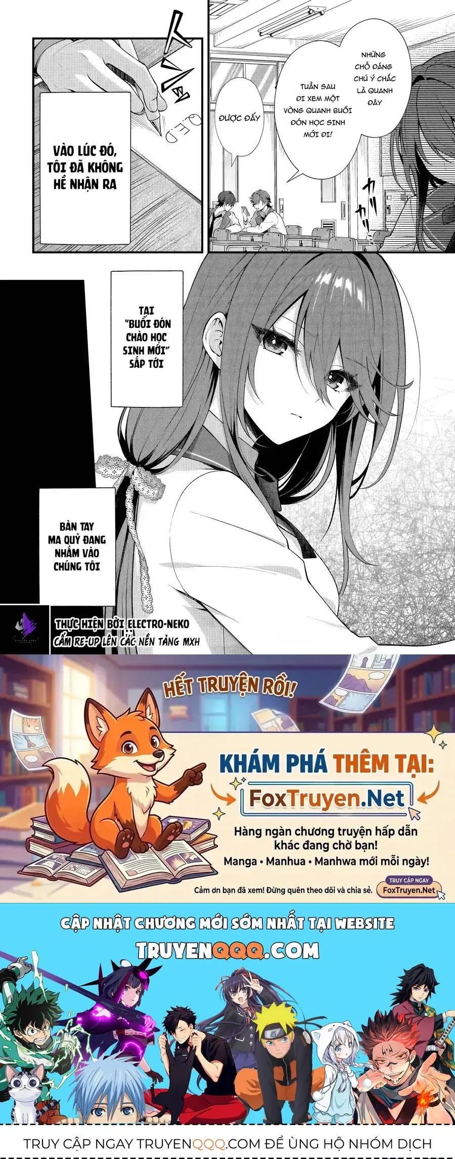 Vì Vậy, Mối Tình Đầu Đã Được Chứng Minh. - Sổ Tay Khoa Học Của Delta Và Gamma Chapter 2 - Trang 33