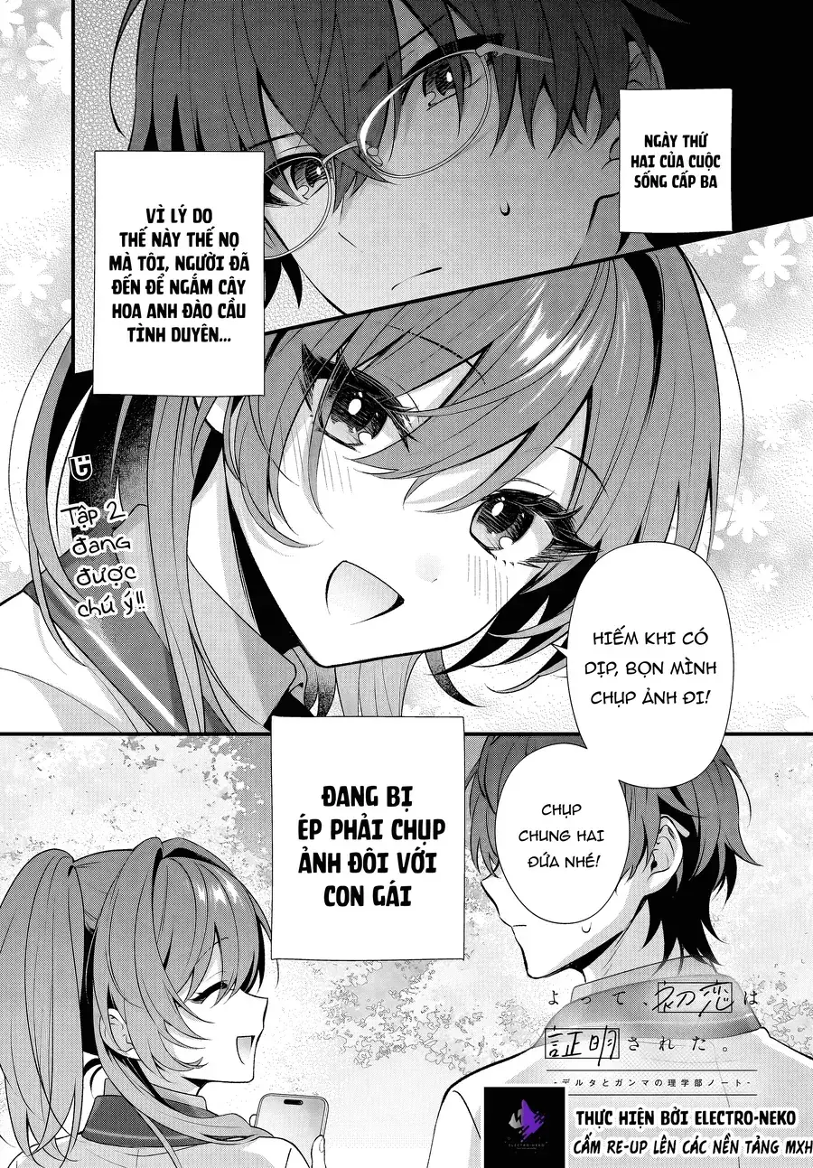 Vì Vậy, Mối Tình Đầu Đã Được Chứng Minh. - Sổ Tay Khoa Học Của Delta Và Gamma Chapter 2 - Trang 6