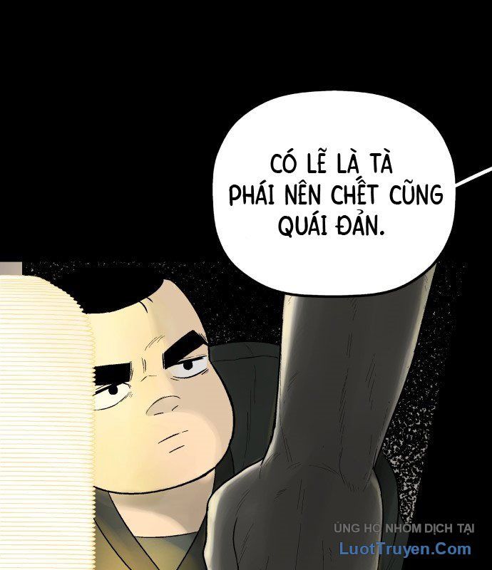 Viêm Ma Sư Chapter 1 - Trang 11
