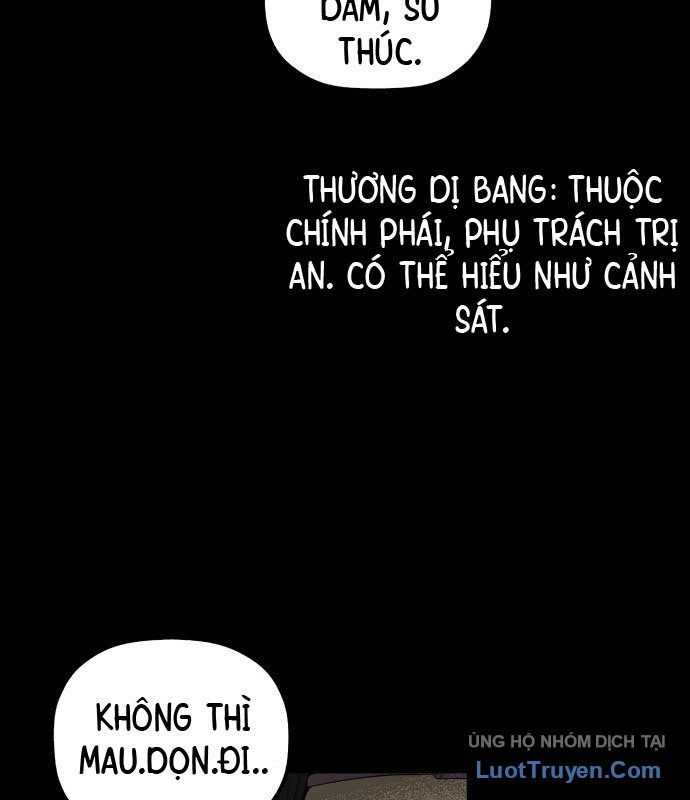 Viêm Ma Sư Chapter 1 - Trang 23