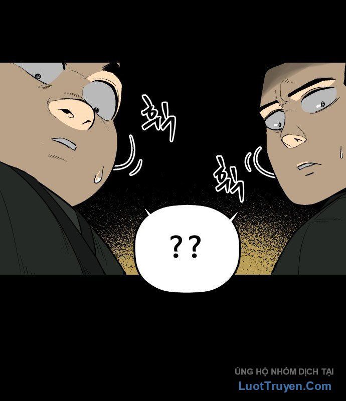Viêm Ma Sư Chapter 1 - Trang 27