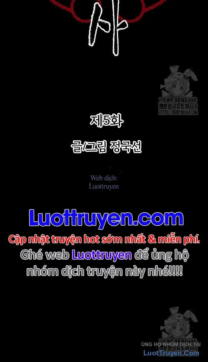 Viêm Ma Sư Chapter 5 - Trang 3