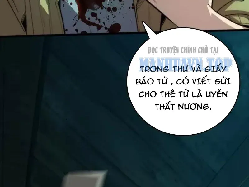 Viện Bảo Tàng Trấn Yêu Chapter 10 - Trang 22