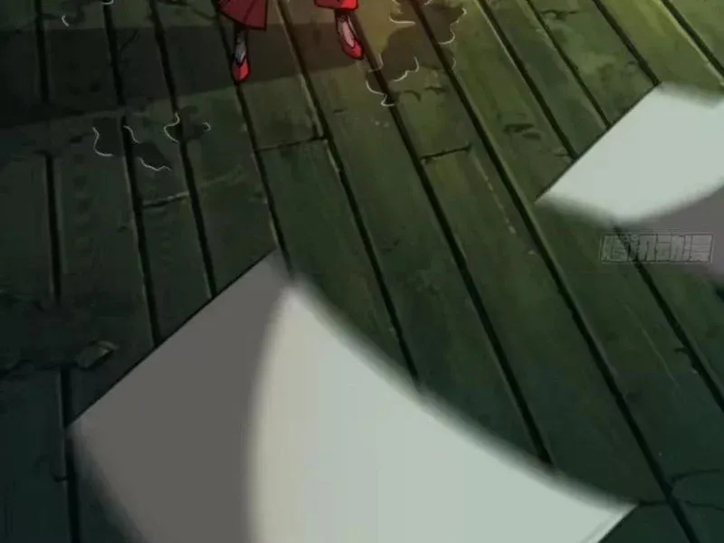 Viện Bảo Tàng Trấn Yêu Chapter 10 - Trang 26