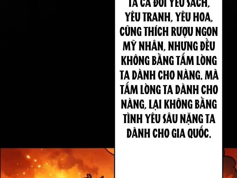 Viện Bảo Tàng Trấn Yêu Chapter 10 - Trang 33