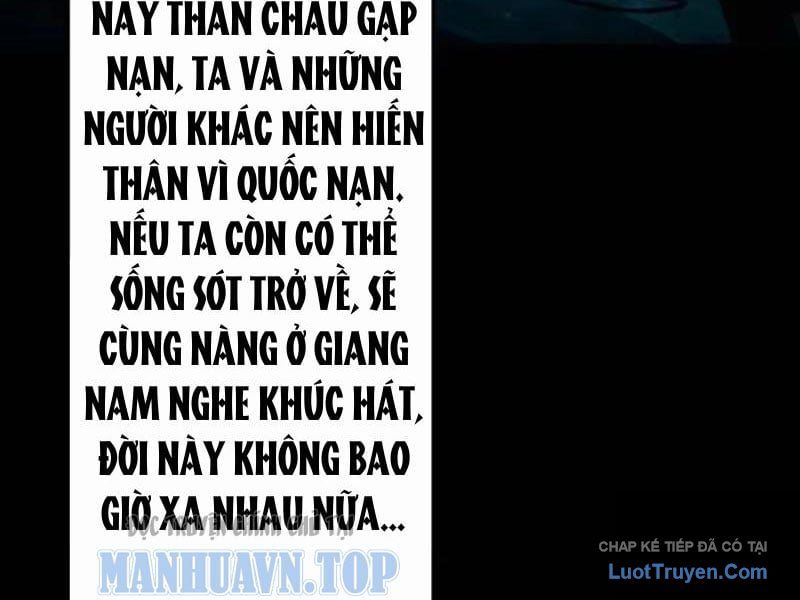 Viện Bảo Tàng Trấn Yêu Chapter 10 - Trang 37