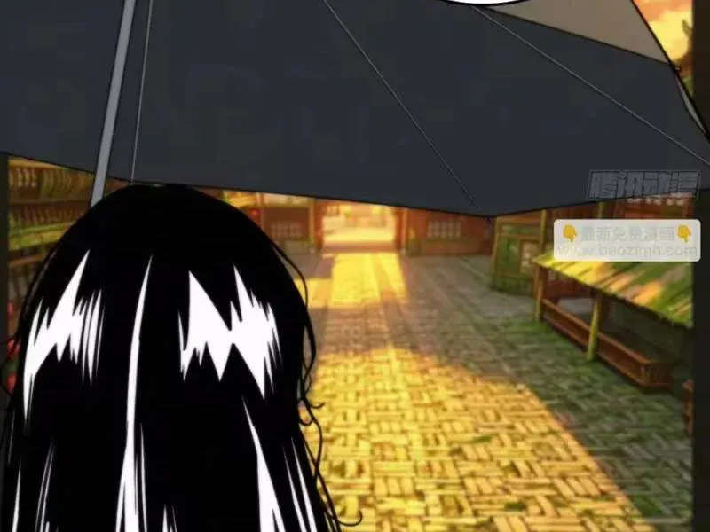 Viện Bảo Tàng Trấn Yêu Chapter 11 - Trang 7