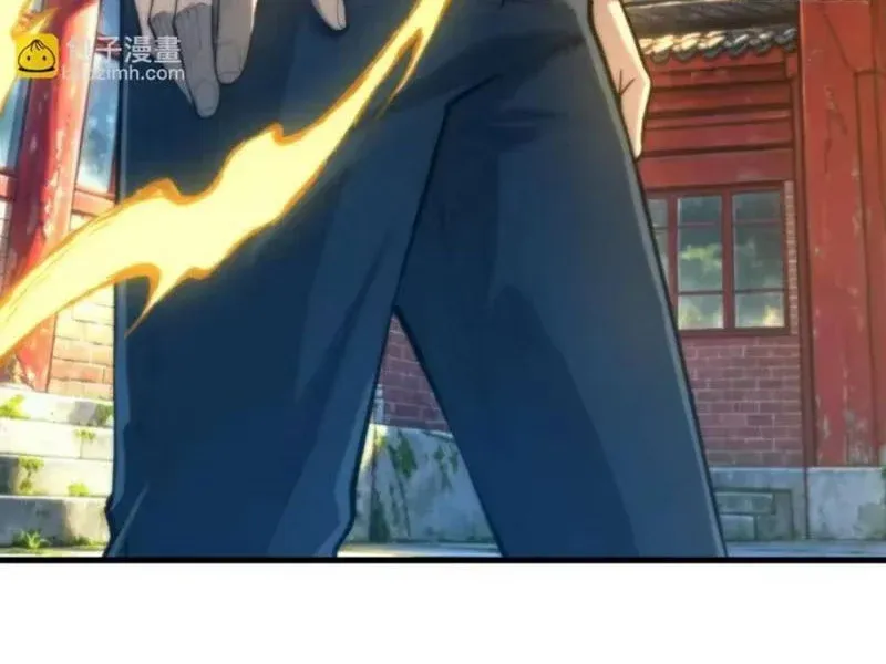 Viện Bảo Tàng Trấn Yêu Chapter 13 - Trang 40