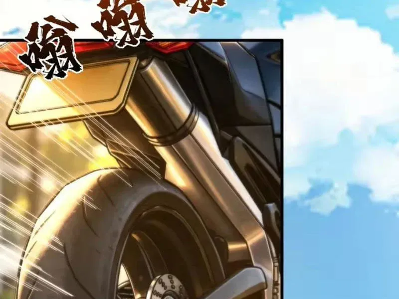 Viện Bảo Tàng Trấn Yêu Chapter 13 - Trang 46