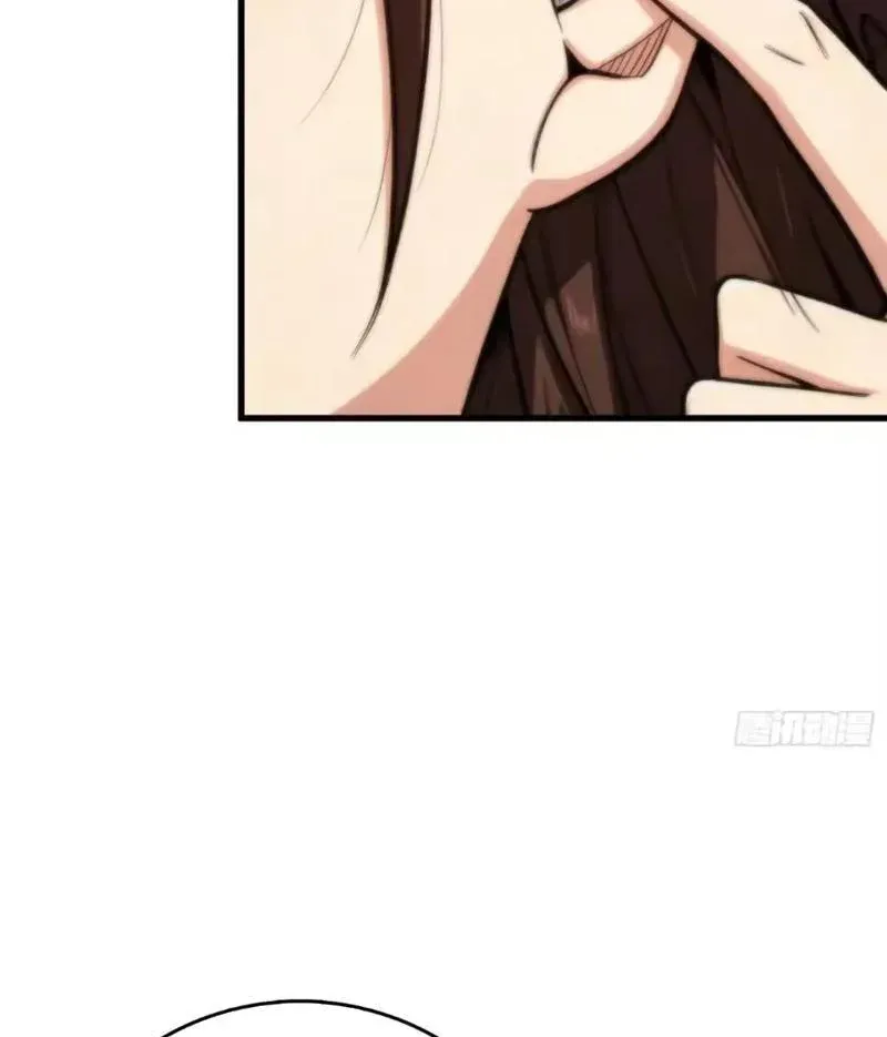 Viện Bảo Tàng Trấn Yêu Chapter 14 - Trang 11