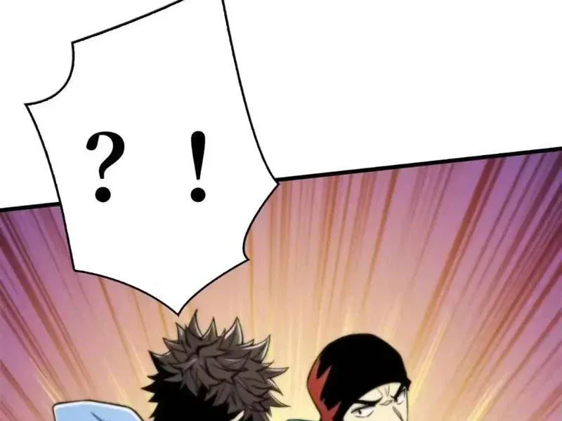 Viện Bảo Tàng Trấn Yêu Chapter 15 - Trang 20