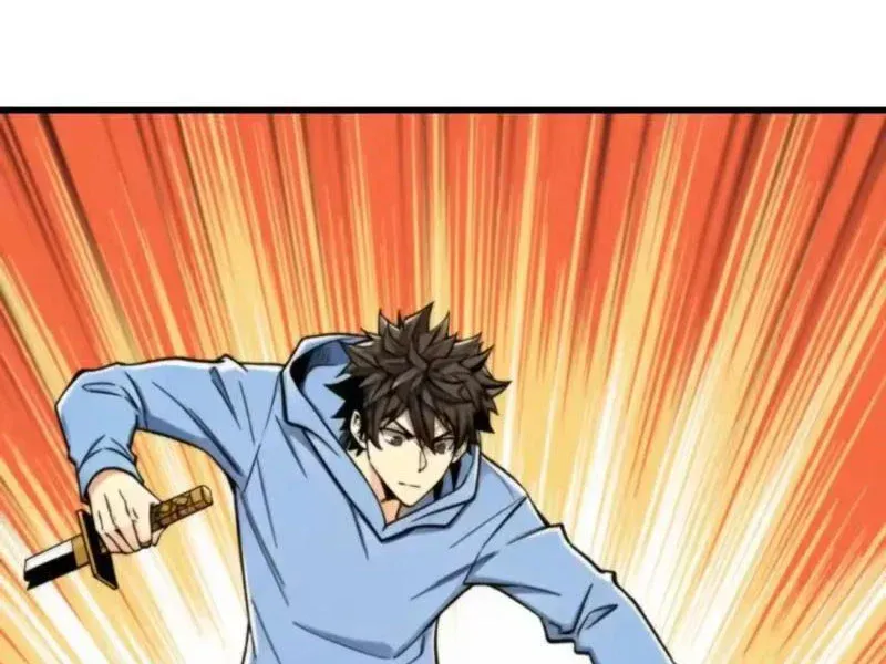 Viện Bảo Tàng Trấn Yêu Chapter 15 - Trang 30