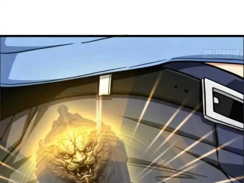 Viện Bảo Tàng Trấn Yêu Chapter 15 - Trang 37