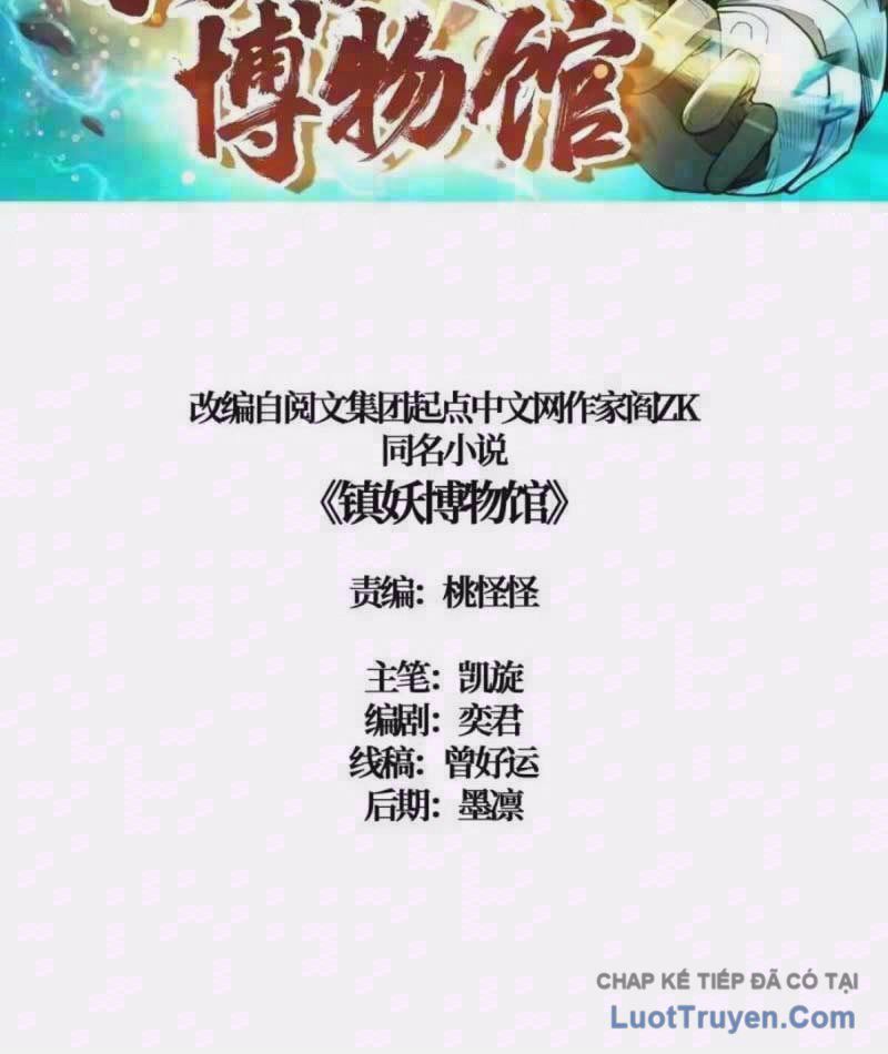 Viện Bảo Tàng Trấn Yêu Chapter 16 - Trang 4