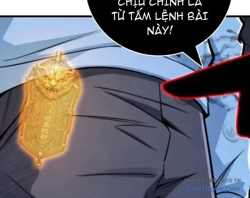 Viện Bảo Tàng Trấn Yêu Chapter 17 - Trang 48