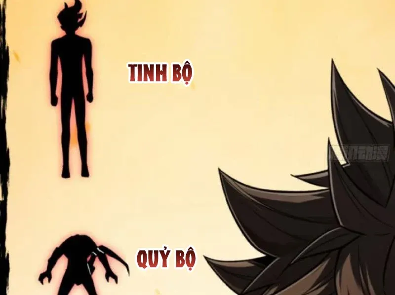 Viện Bảo Tàng Trấn Yêu Chapter 18 - Trang 30