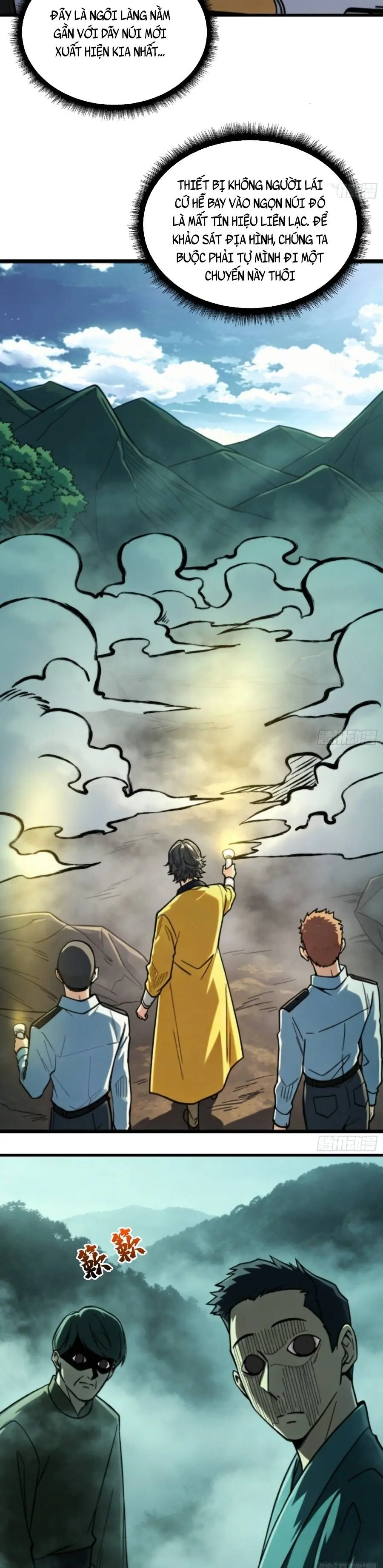 Viện Bảo Tàng Trấn Yêu Chapter 24 - Trang 15