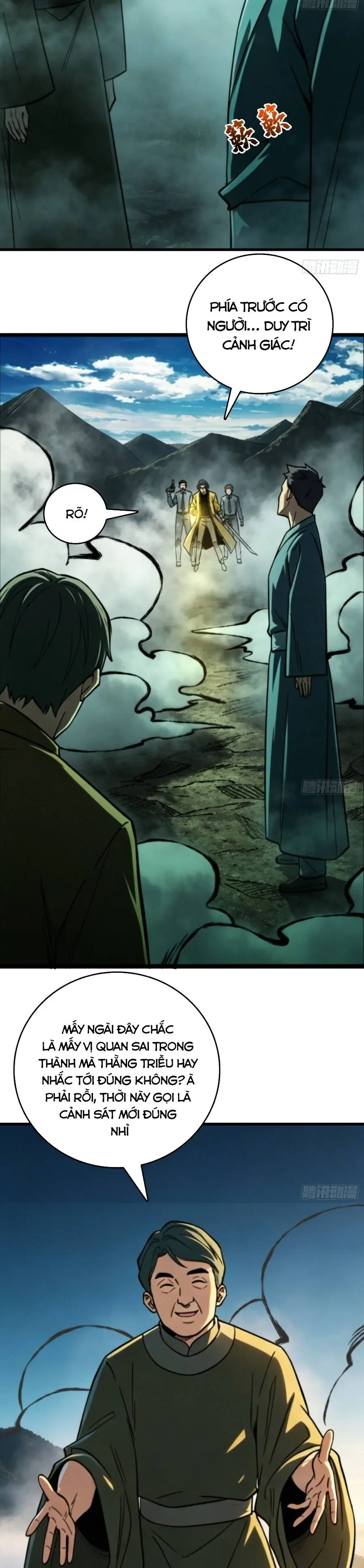 Viện Bảo Tàng Trấn Yêu Chapter 24 - Trang 16