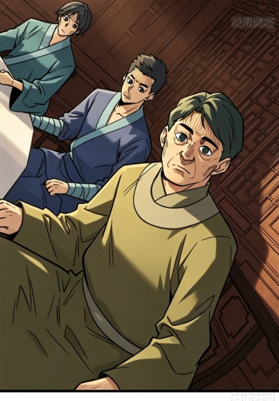 Viện Bảo Tàng Trấn Yêu Chapter 24 - Trang 21