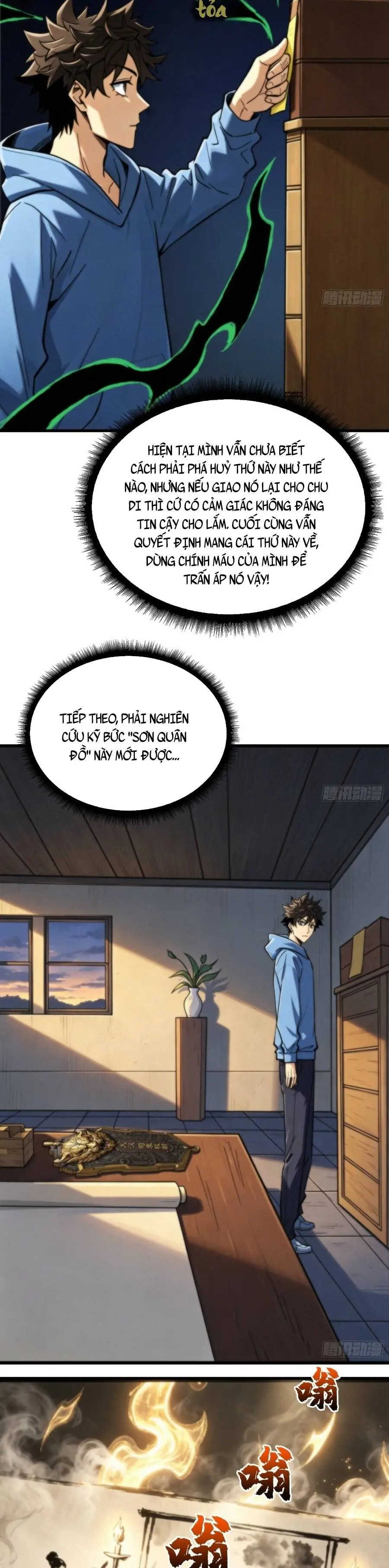 Viện Bảo Tàng Trấn Yêu Chapter 24 - Trang 4